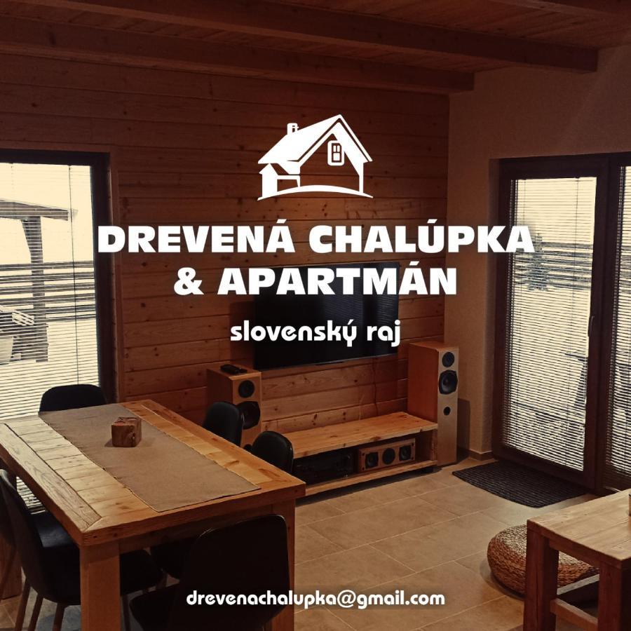 Drevena Chalupka Slovensky Raj Hrabušice Exteriér fotografie